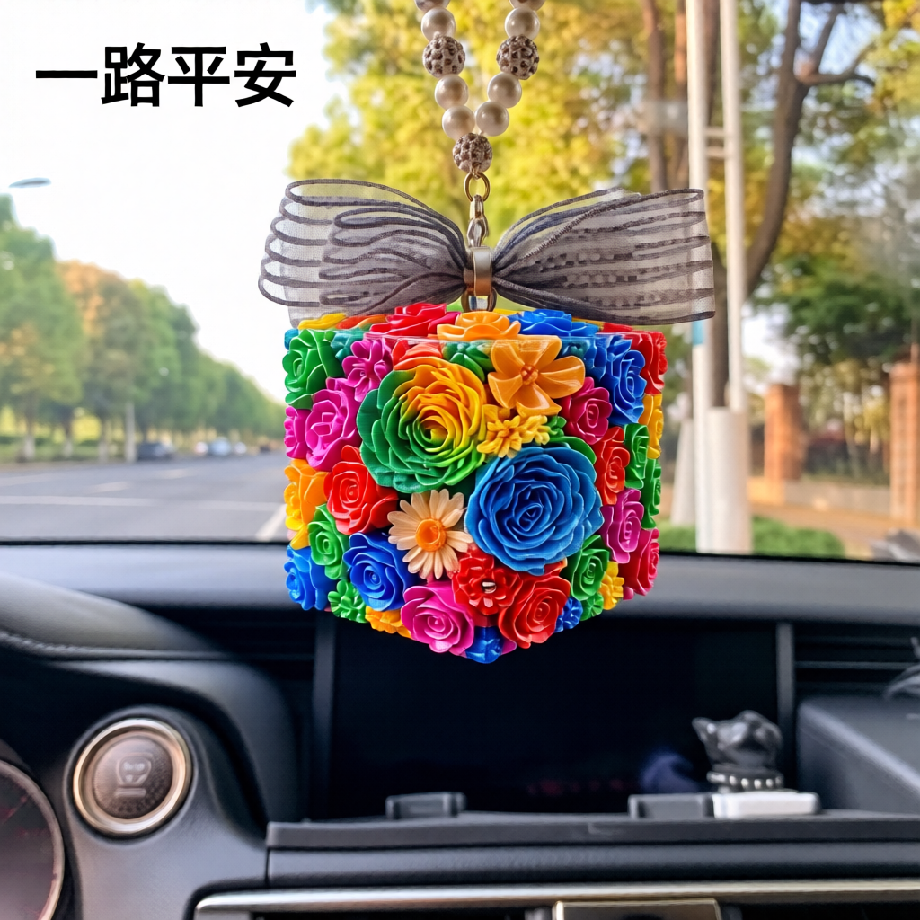 Car Accessory